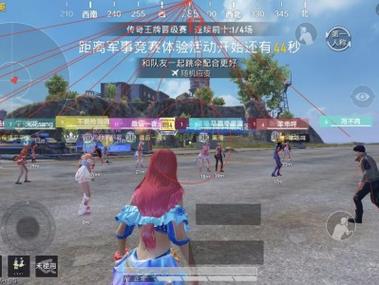 和平精英免费开挂的软件 - 无卡密直接下载安装