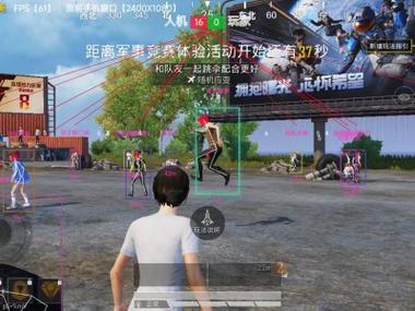 和平精英标点瞬移挂 - 快速位移战术辅助