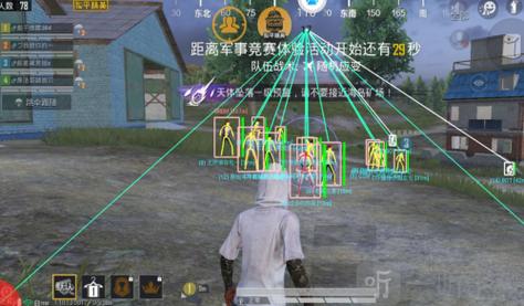 和平精英改文件十字架 - 精准压枪与瞄准辅助合集