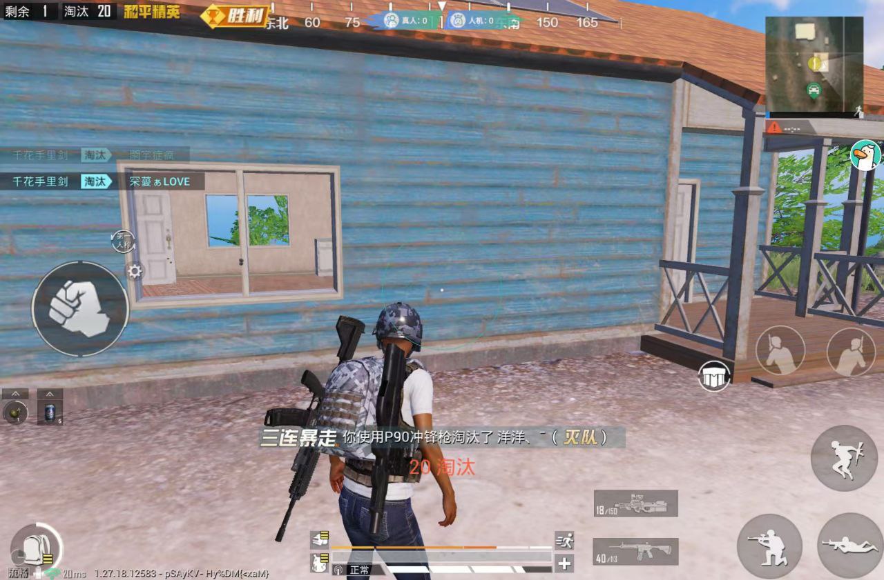 和平精英卡盟 - 自助辅助平台一站式服务