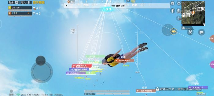 和平精英免费挂 锁头 透视网站 - 无需卡密在线体验