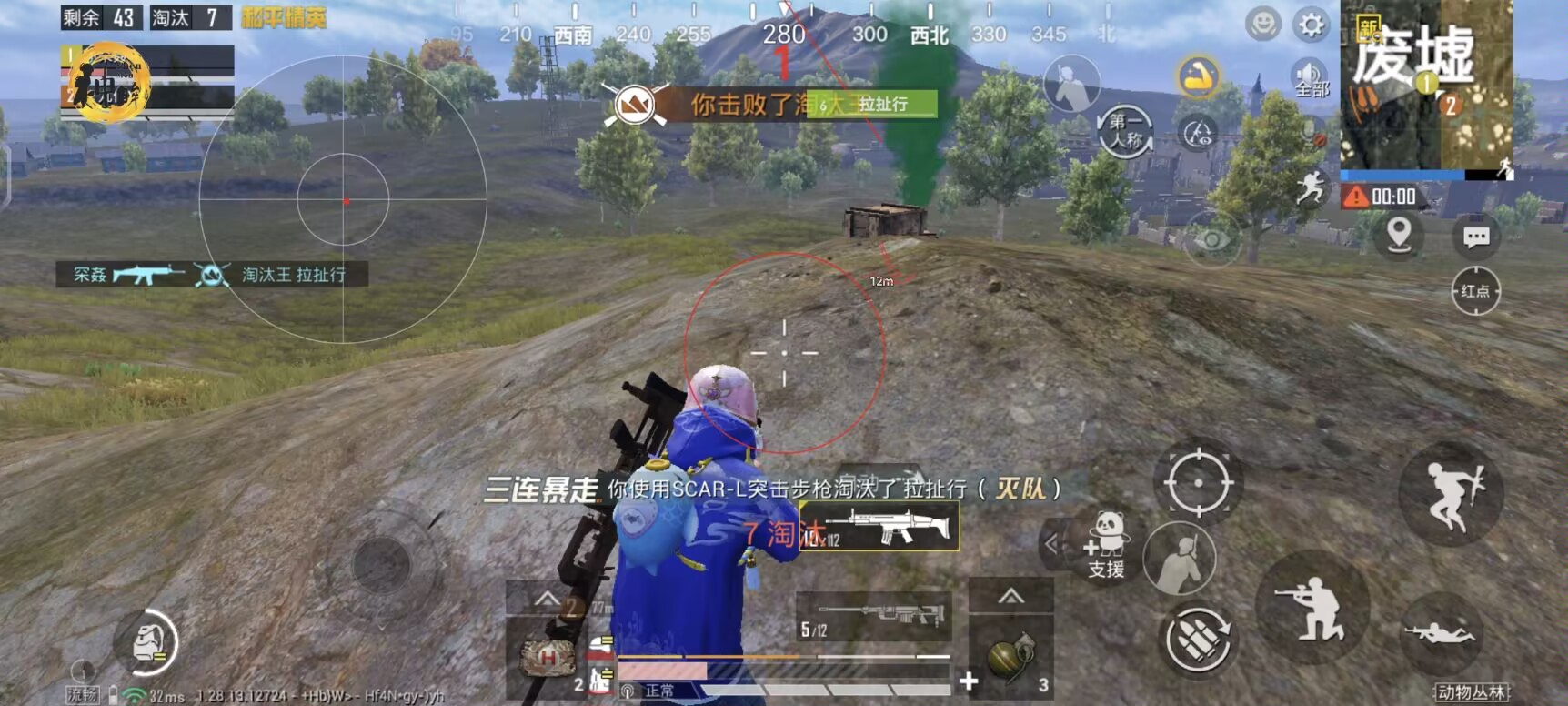 和平精英5元永久挂 - 性价比高实用辅助